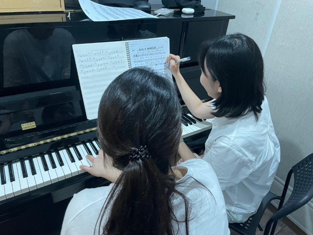 피아노 레슨